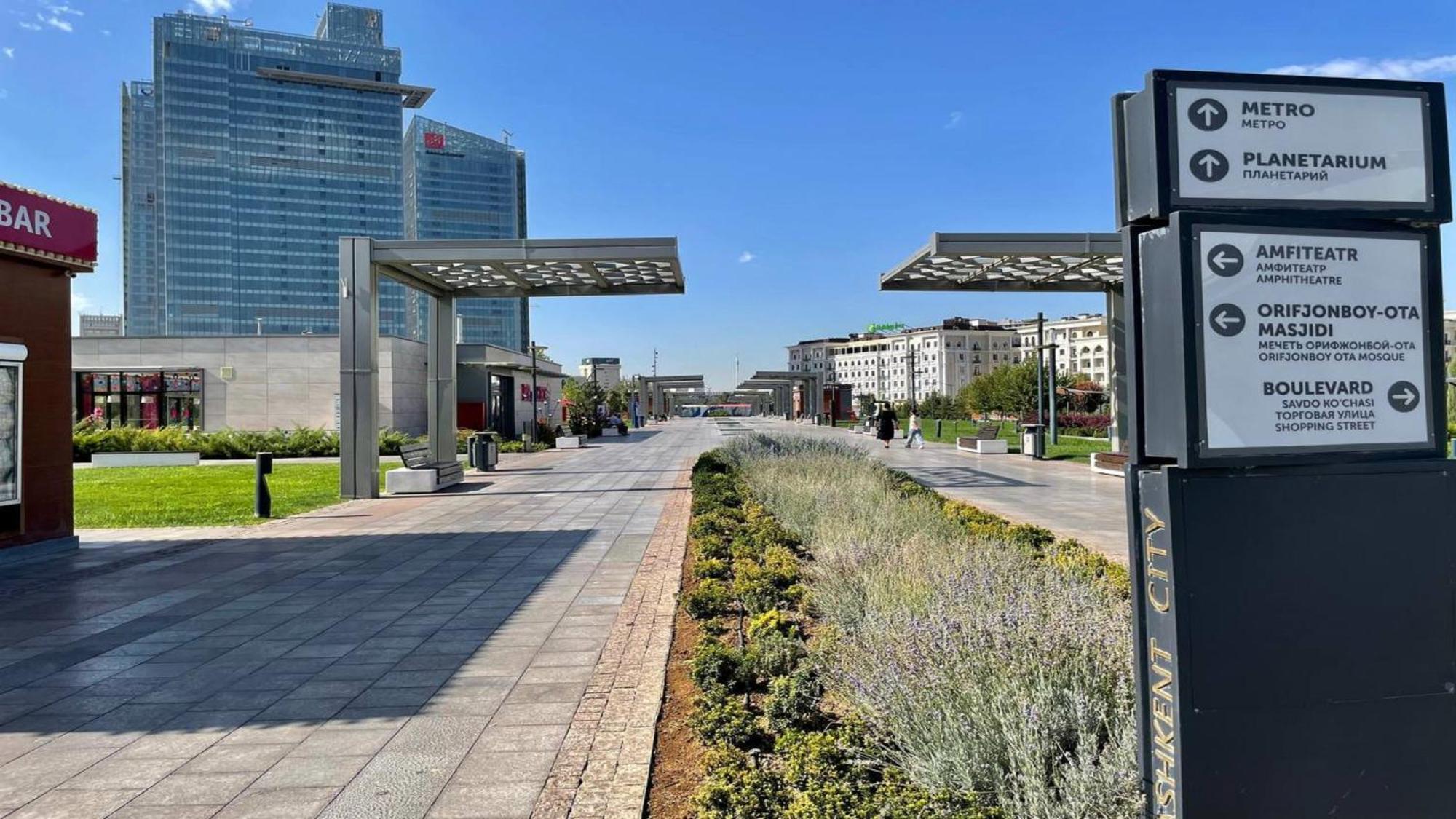 Holiday Inn Tashkent City By Ihg Luaran gambar